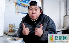 杨老傻个人资料最新消息 网红杨老傻真名直播间ID怎么火的