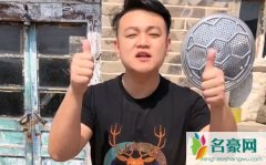大凯个人资料最新消息 网红大凯真名直播间ID怎么火的