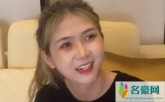 小柔儿个人资料最新消息 网红小柔儿真名直播间ID怎么火的