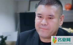 戴四哥个人资料最新消息 网红戴四哥真名直播间ID怎么火的