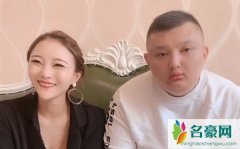 周大闪电个人资料最新消息 网红周大闪电真名直播间ID怎么火的