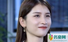 橙橙个人资料最新消息 网红橙橙真名直播间ID怎么火的