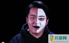 测评师无常个人资料最新消息 网红测评师无常真名直播间ID怎么火的
