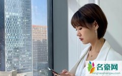 拜托了栗子个人资料最新消息 网红拜托了栗子在哪里播真名叫什么怎么火的