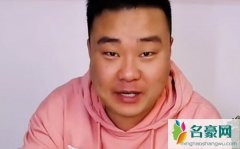 吃货大壮个人资料最新消息 网红吃货大壮在哪里播真名叫什么怎么火的