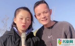 捣儿哥个人资料最新消息 网红捣儿哥在哪里播真名叫什么怎么火的