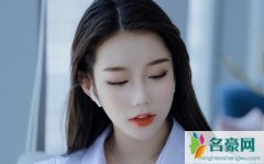 海予星辰个人资料最新消息 网红海予星辰在哪里播真名叫什么怎么火的