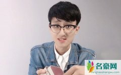 拾荒开饭个人资料最新消息 网红拾荒开饭在哪里播真名叫什么怎么火的