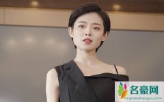 叶公子的日常个人资料最新消息 网红叶公子的日常在哪里播真名叫什么怎么火的