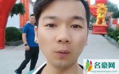 司仪栋仔个人资料最新消息 网红司仪栋仔在哪里播真名叫什么怎么火的
