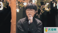 毛不易说没人喜欢我是怎么回事？美好的爱情还可以相信吗
