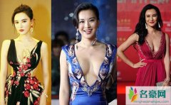 莫小棋三级是什么意思 揭露莫小棋八字为什么她星盘预言这么准