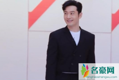 黄晓明为乘风破浪的姐姐们打call？乘风破浪的姐姐什么时候开播