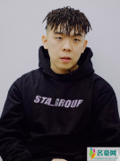 夏嘉欢的鞋从哪来,店名叫什么？夏嘉欢潮流品牌VIC Clothing介绍