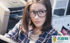 彭渤是不是查杰女友 两人认识吗私下是什么关系遭起底