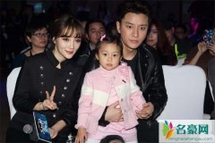 深扒李小璐父亲身份 李丹军和李丹宁有什么关系