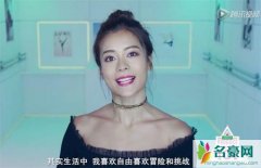 林珈安与翻版彭于晏结婚 如今成为人妻已怀孕数月