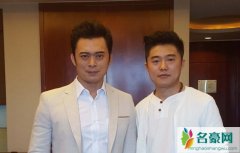 樊少皇和黄海冰好像 撞脸兄弟资料背景遭深扒
