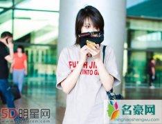 郑爽现身机场 打扮依旧低调接地气