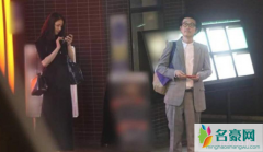 长泽雅美再曝父女恋 长泽雅美男友资料背景怎样的揭露男方长相