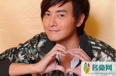 郑元畅老婆叫什么名字 郑元畅结婚了吗揭露他现在状况怎样