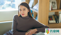 长泽雅美资料背景怎样的 揭露长泽雅美为什么喜欢成熟父女恋