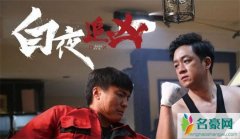 潘粤明竟曾落魄到无力抚养孩子 潘粤明曾陷赌博难以自拔