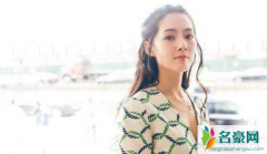 郭碧婷原名叫郭芯妍 郭碧婷不为人知的原名曝光被赞好听