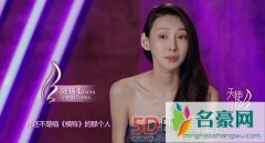 李荣浩和昔日女友陆瑶亲吻照被翻出 与杨丞琳无缝接轨谈恋爱