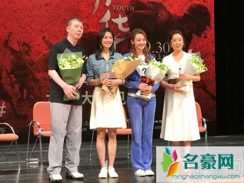 冯小刚批手撕鬼子 电影芳华北大路演