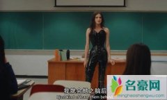字母圈是什么意思说法有什么梗 字母圈让网友大开眼界原来是这意思