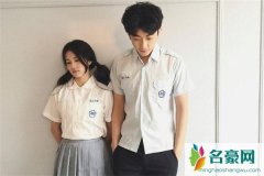 前任要结婚了怎么祝福，前任要结婚了你会祝福吗