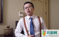 丸子个人资料最新消息 网红丸子在哪里播真名叫什么怎么火的
