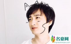 痒局长个人资料最新消息 网红痒局长在哪里播真名叫什么怎么火的