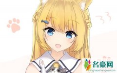 花园Serena个人资料最新消息 网红花园Serena在哪里播真名叫什么怎么火的