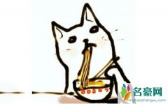 老皮历险记个人资料最新消息 网红老皮历险记在哪里播真名叫什么怎么火的