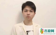 甄知棒个人资料最新消息 网红甄知棒在哪里播真名叫什么怎么火的