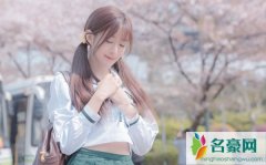 王羽杉个人资料最新消息 网红王羽杉在哪里播真名叫什么怎么火的