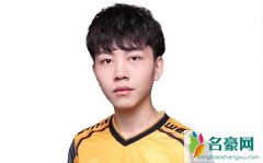 Running个人资料最新消息 网红Running在哪里播真名叫什么怎么火的