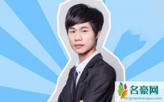 爱拍涛哥个人资料最新消息 网红爱拍涛哥在哪里播真名叫什么怎么火的
