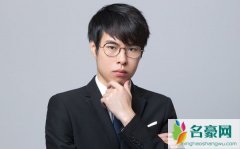 火星包个人资料最新消息 网红火星包在哪里播真名叫什么怎么火的