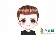 紫宸个人资料最新消息 网红紫宸在哪里播真名叫什么怎么火的