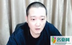 问道顺哥个人资料最新消息 网红问道顺哥在哪里播真名叫什么怎么火的