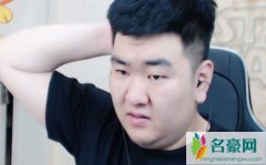 二嘎子个人资料最新消息 网红二嘎子在哪里播真名叫什么怎么火的