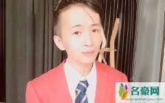 V1ncent文森特个人资料最新消息 网红V1ncent文森特在哪里播真名叫什么怎么火的