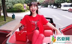 贺冬冬个人资料最新消息 网红贺冬冬在哪里播真名叫什么怎么火的