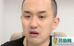 清河李哥个人资料最新消息 网红清河李哥在哪里播真名叫什么怎么火的