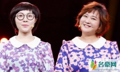 贾玲老公是谁 贾玲出道多年零绯闻男友老公是谁无人知