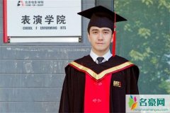 北大北电回应翟天临事件 对学术造假零容忍