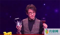刘谦回应春晚质疑言辞激动 我那全家性命担保没有托